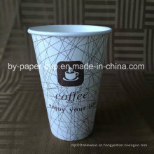 Descartável personalizado de copos de papel de café em alta qualidade